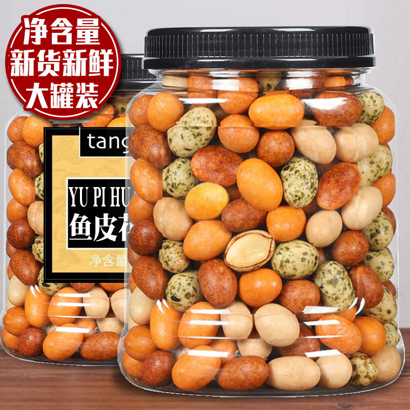 鱼皮日本多彩豆净含量