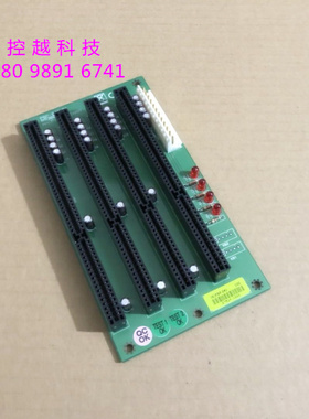 全新磐仪 PBP-04I 工控底板 4ISA槽工控底板  4个ISA槽