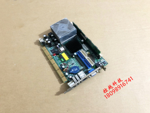 威达工控机主板 R10 送CPU 1.0 内存 8450G 风扇 PCISA