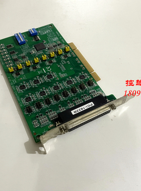 研华PCI-1622B PCI-1622/1620 D1 01-2 8端口RS-232/485 串口卡