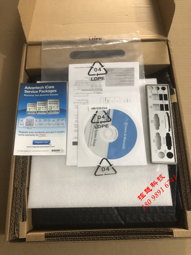全新研华科技 AIMB-701VG A1工控主板 AIMB-701VG-00A1E  保一年