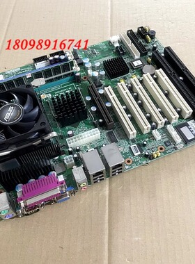 研华主板 AIMB-742 Rev.A2 AIMB-742E2 带CPU内存 双网口