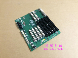 5ISA 8P4工控机底板 4PCI工业底板 设备底板 全新 正品