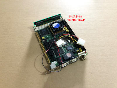 艾讯SBC-455 486DX4  REV.B1 主板 486 CPU 长卡 带CPU 内存 风扇