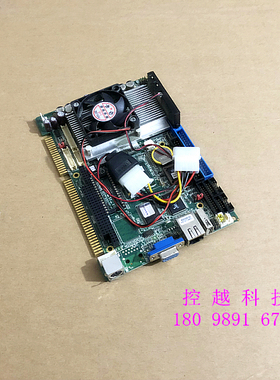 台湾研扬 HSB-660i Rev: A1.1工控主板 工业设备主板 送内存