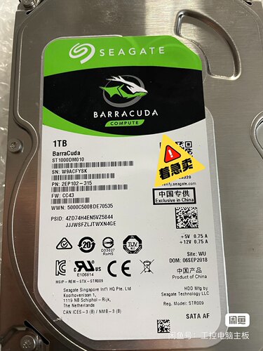 Seagate 希捷 1T 机械硬盘 3.5寸绿盘 工控机硬