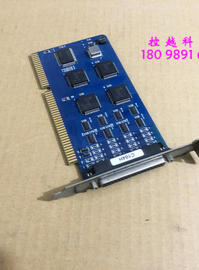 MOXA C104H ISA插槽 4口多串口卡 RS232串口卡 4口卡 成色新