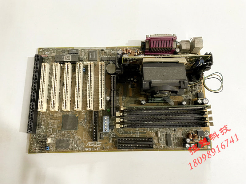 Asus 华硕  P3B-F P38-F 主板 带CPU  内存 散热器