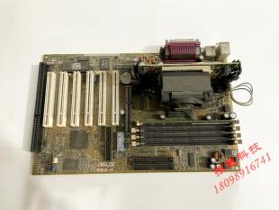 Asus 带CPU 主板 内存 P3B P38 散热器 华硕