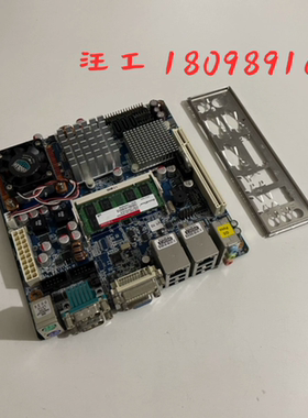 研华主板 AIMB-256G2-00A1E 带CPU内存 风扇 P/N：08GSA965GM1304