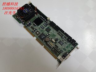 艾讯SBC8168 B4 370工控主板 送CPU 内存 风扇 不带网口