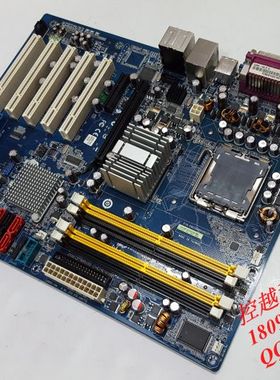 ASM设备工控机主板 IQ965-IGA  R.10  原装正品  保一年