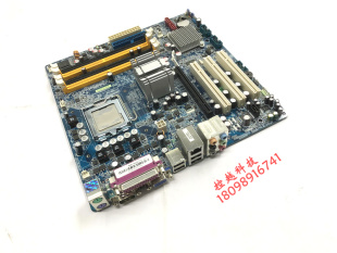 iuATX 内存 965Q2 送CPU 风扇 工控机主板 iSM