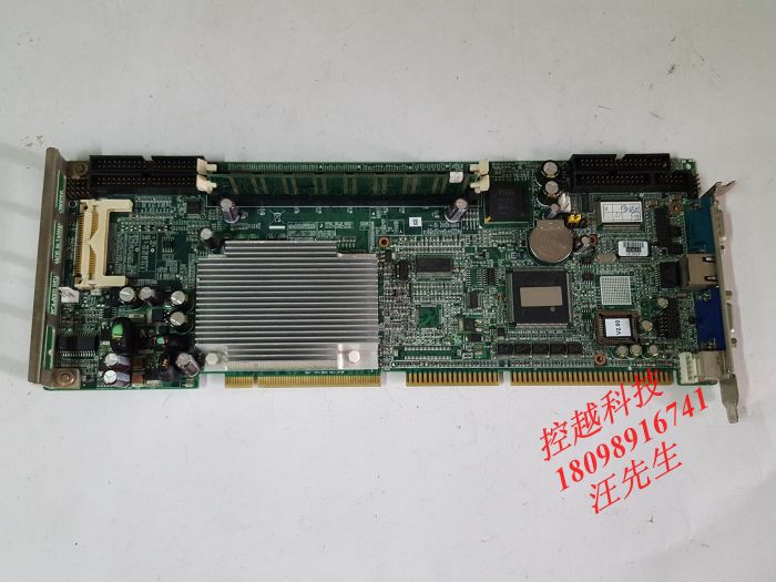 研华工控机主板质量稳定可靠