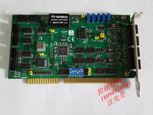 研华PCL-812PG REV.B1 C1数据采集卡MultiLab模拟量和数字量I/O卡