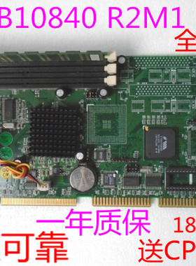 616-00ARB16840 R2M1 工控机主板
