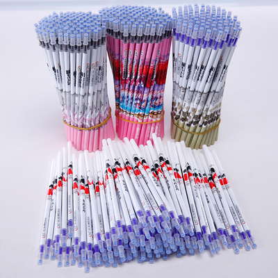 磨易可擦笔芯0.5热敏摩魔易擦笔芯魔力擦晶蓝包邮黑色全针管批发