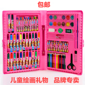 86件水彩笔大容量无毒可水洗六角蜡笔幼儿园学生儿童绘画套装 画笔