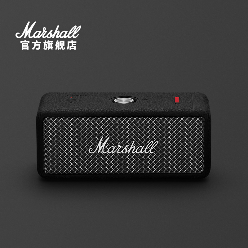 marshall户外蓝牙音箱便携