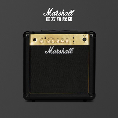 MG系列双通道晶体管吉他音箱