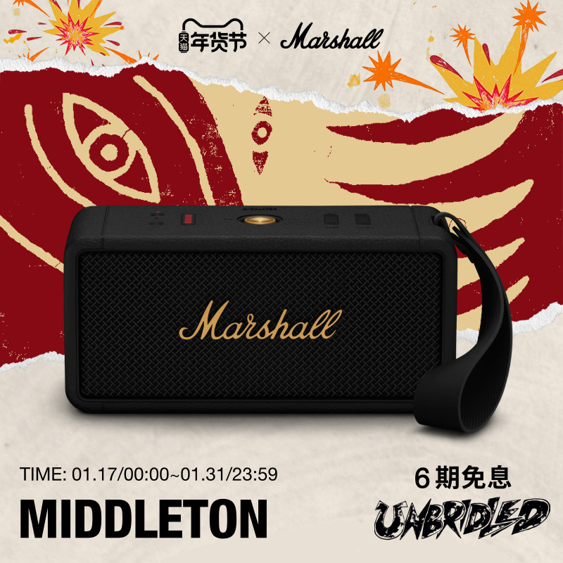 ��Ъ�� MIDDLETON ����С�ͱ�Я�������� 2124.15Ԫ(������)