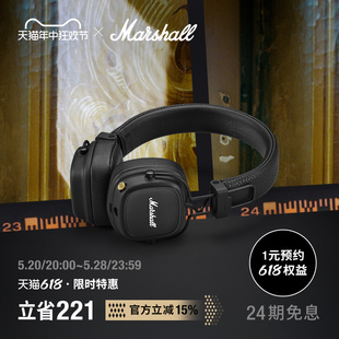 MAJOR MARSHALL IV马歇尔4代无线蓝牙耳机头戴式 重低音电脑耳麦
