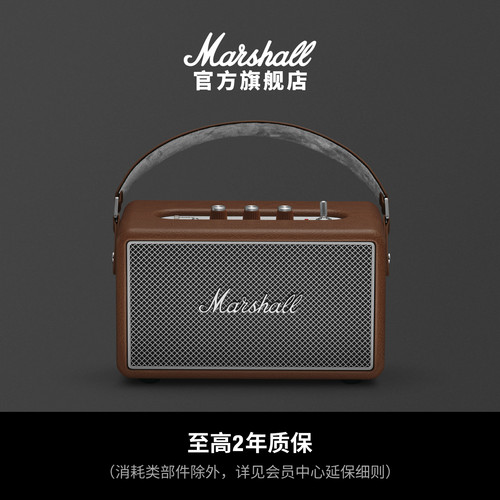 MarshallKilburnIII