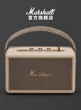 MARSHALL KILBURN III马歇尔3代大音量蓝牙音响低音炮便携音箱
