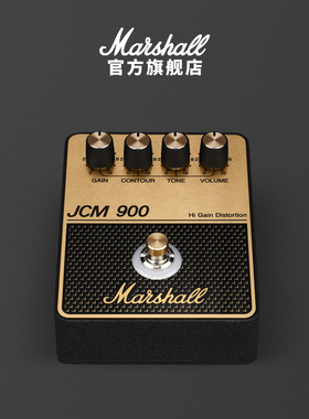 MARSHALL OVERDRIVE PEDAL系列单块效果器过载经典音色小巧便携