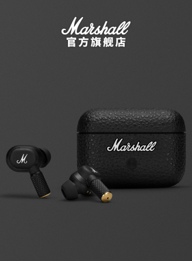 MARSHALL MOTIF II ANC马歇尔无线降噪蓝牙耳机入耳式耳麦高音质