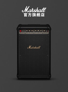 MARSHALL BROMLEY 750派对音箱大音量可移动拉杆式户外防水音响