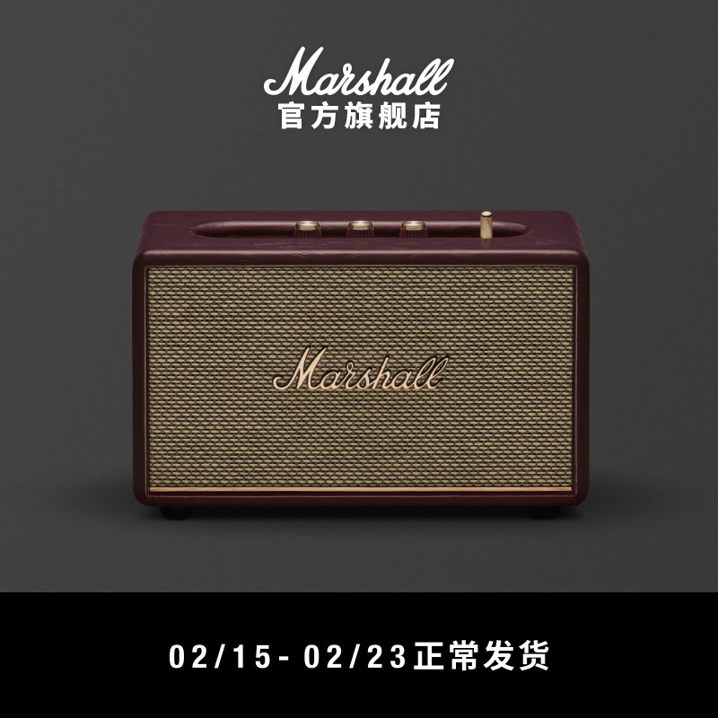 MARSHALL ACTON III勃艮第红马歇尔蓝牙音响家用音箱大音量低音炮