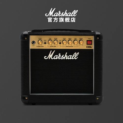 Marshall DSL1CR马歇尔一体式吉他音箱双通道便携乐器小音响