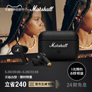 降噪耳塞耳麦 ANC马歇尔蓝牙耳机真无线入耳式 MOTIF MARSHALL