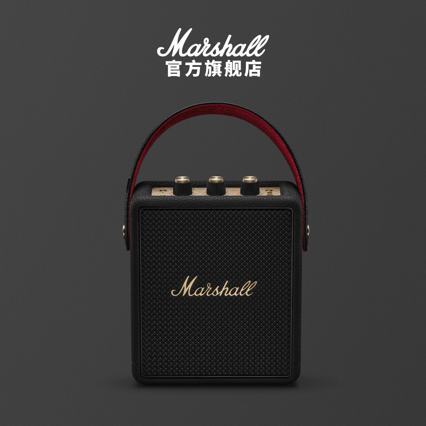 MARSHALL STOCKWELL III马歇尔无线蓝牙音响户外便携音箱低音炮