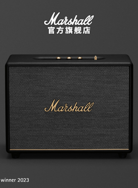MARSHALL WOBURN III马歇尔3代电视音响家用蓝牙音箱大音量高音质
