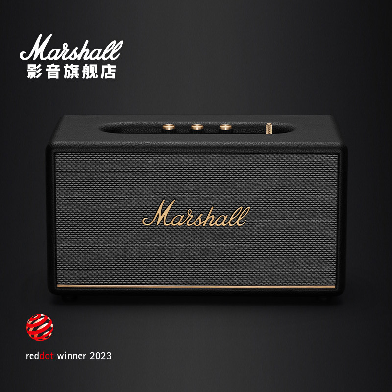 MARSHALL STANMORE III马歇尔3代无线蓝牙音箱家用高端音响重低音怎么样,好用不?