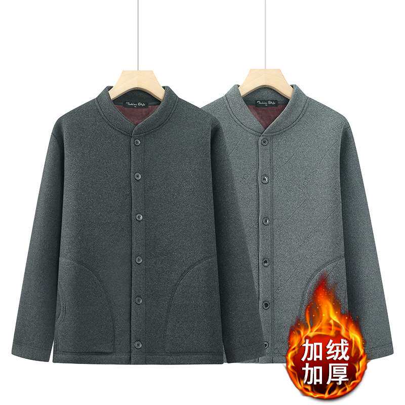 官方爸爸冬装德绒保暖衣加绒加厚外套中老年男装爷爷冬天宽松休闲