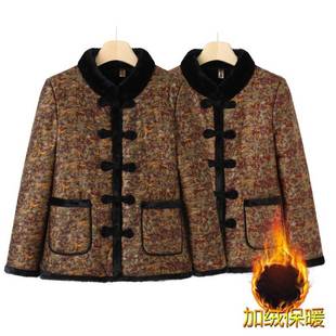 加厚加绒奶奶装 中老年人冬装 外套新款 时尚 棉袄女 官方中式 长袖 唐装