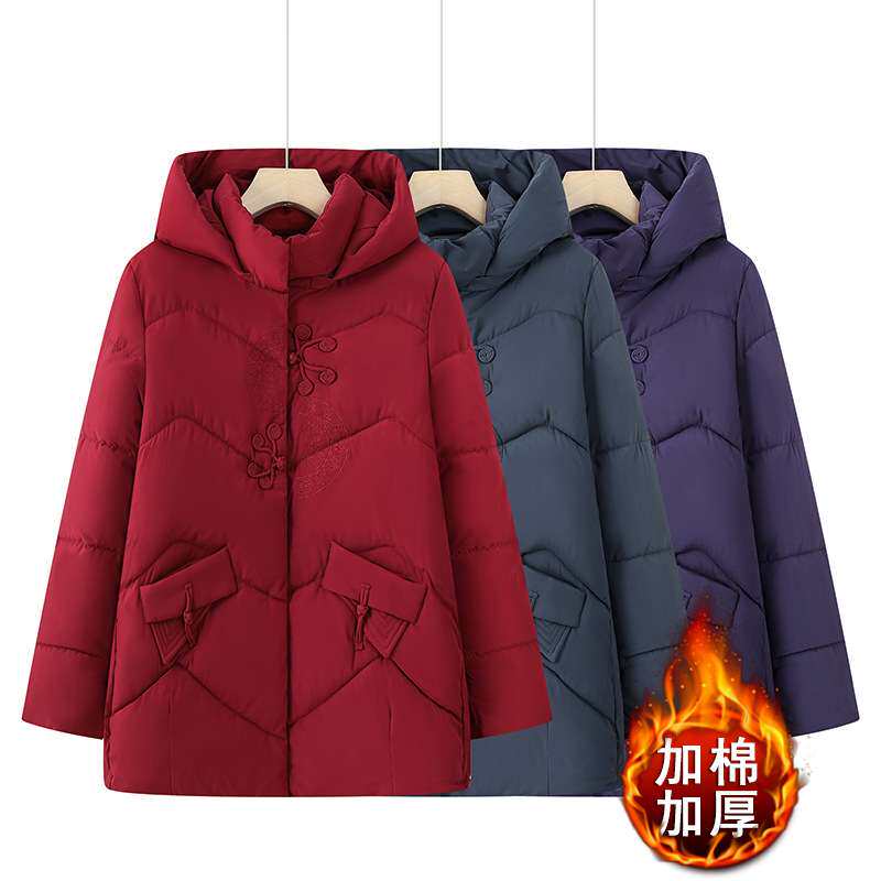 官方中老年女装新款羽绒棉服妈妈冬装加棉加厚保暖棉衣老年人纯色