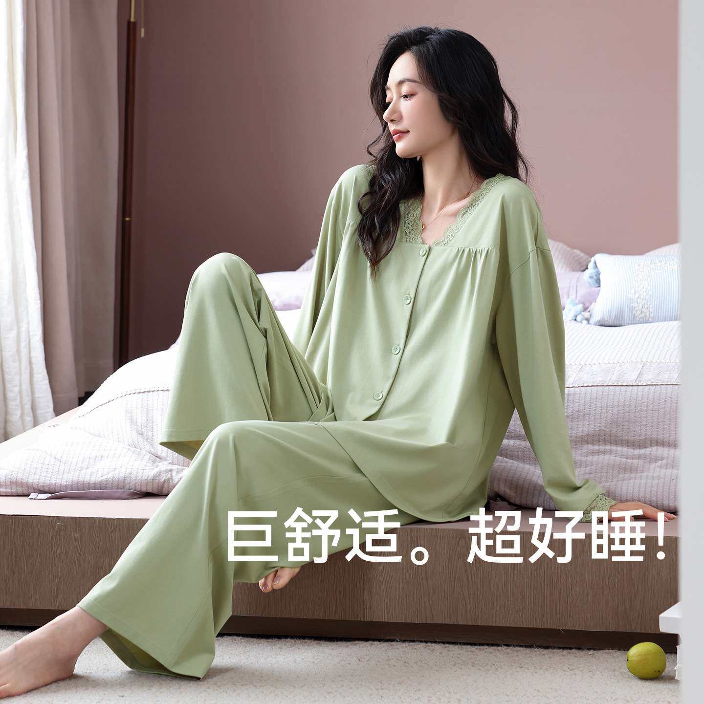 官方睡衣女款春秋季纯棉长袖2026新款女士高级感大码胖mm可外穿家