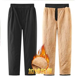 老人爸爸装 官方爷爷加绒加厚裤 中老年外穿棉裤 羊羔绒男裤 休 子冬季