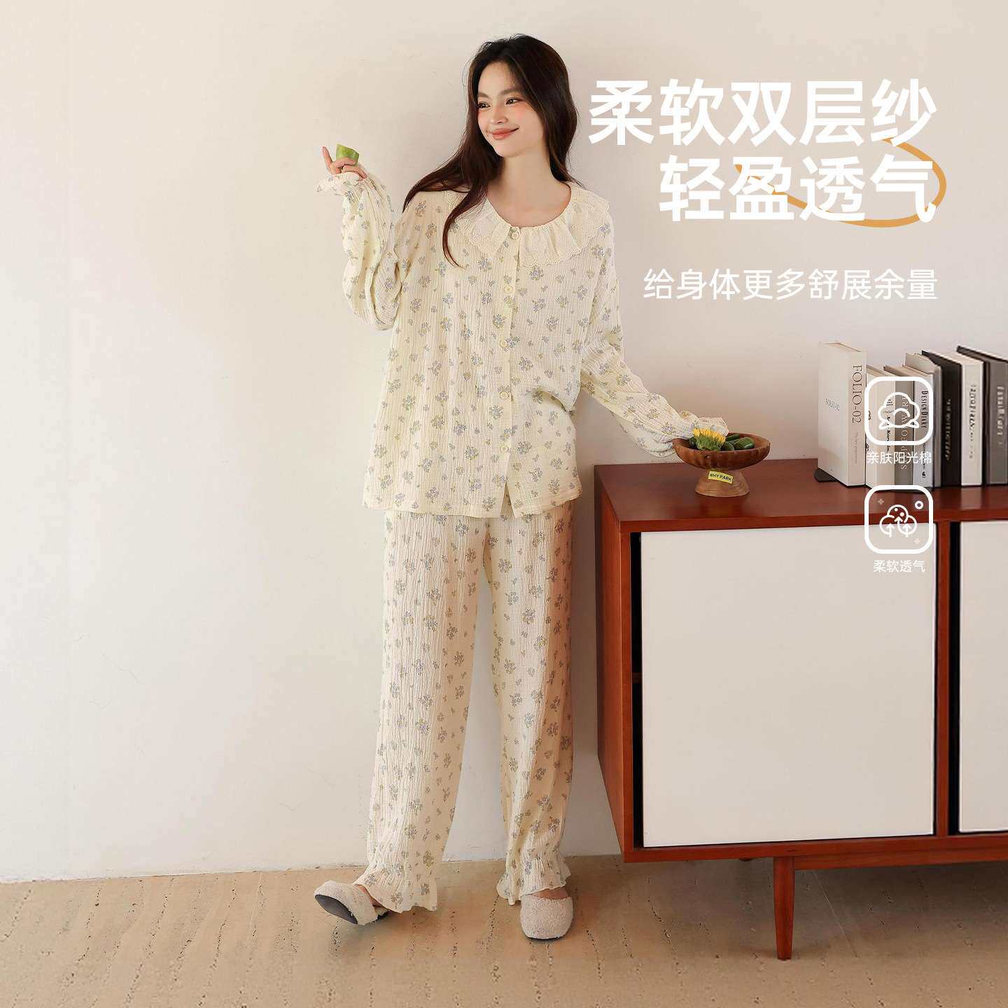 官方A类抗菌双层纱布纯棉女睡衣长袖甜美日系碎花秋季开衫家居服