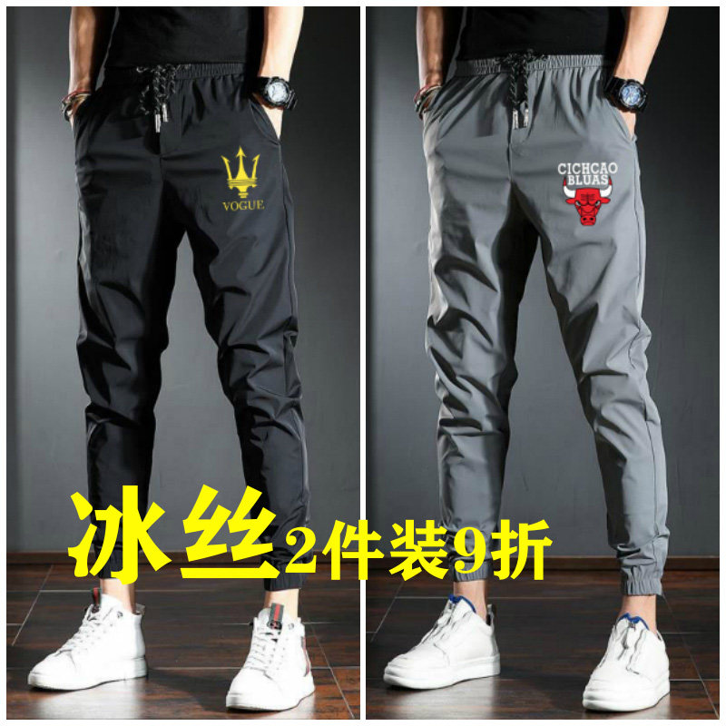 新款春夏季九分印花潮流休闲裤