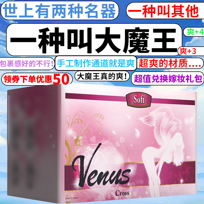 网友分享在meiguo.com上的图片