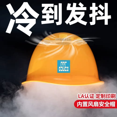 支持定制32h超长续航轻便不压头