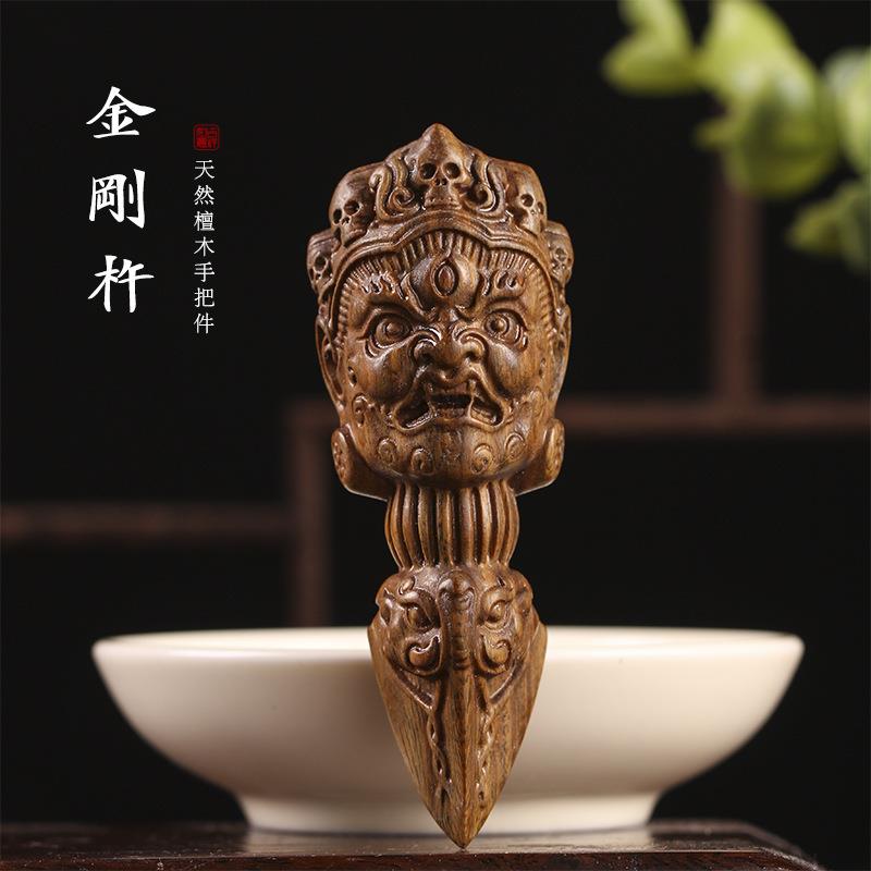 小叶紫檀绿檀木雕金刚杵木质文玩工艺法器吊坠手把件男工艺品摆件