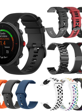 【博能表带】适用Polar VantageV3表带Pacer运动替换带ignite腕带