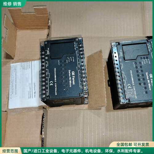 可维修M0DEL:lC693UDR00lGPl，发那科pLc有2个