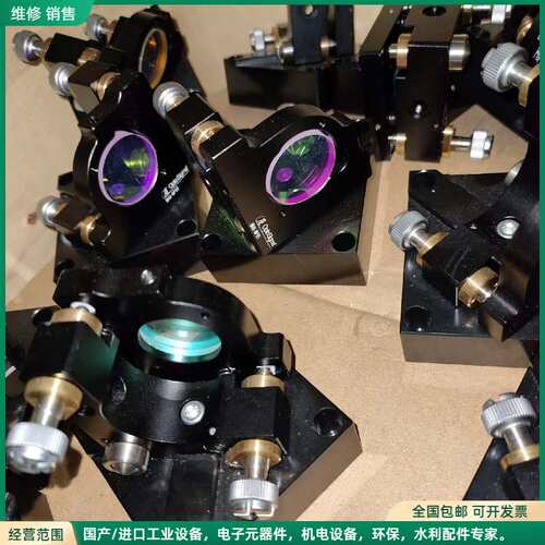 可维修西格玛光机 2维可调反射镜镜架 MHG-MP25
